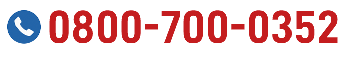お電話でのお問い合わせ
