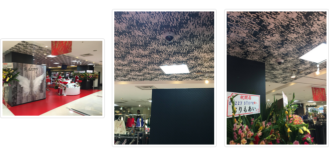 dazzystoreススキノラフィラ店様